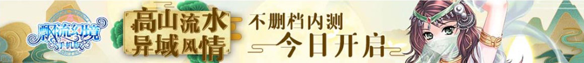 迈瑞医疗